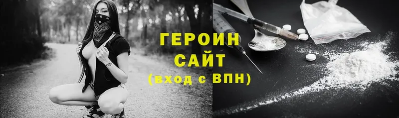 Купить наркотики сайты Сясьстрой АМФ  БУТИРАТ  ГАШ  Мефедрон 